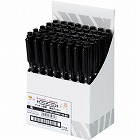 マッキー極細　４０本まとめ買いパック　黒