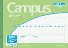 キャンパスノート用途別方眼罫ハーフサイズ緑×１０