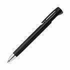 ブレン２＋Ｓ　０．５ｍｍ　黒　５本