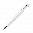 ブレン２＋Ｓ　０．５ｍｍ　白　５本