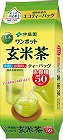 ワンポットエコティーバッグ玄米茶　５０袋×２
