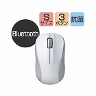 Ｂｌｕｅｔｏｏｔｈマウス　ＩＲ　Ｓサイズ　ホワイト