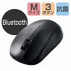 Ｂｌｕｅｔｏｏｔｈマウス　ＩＲ　Ｍサイズ　ブラック