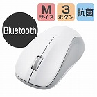 Ｂｌｕｅｔｏｏｔｈマウス　ＩＲ　Ｍサイズ　ホワイト