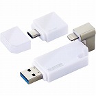 ＵＳＢメモリ　Ｌｉｇｈｔｎｉｎｇ接続　６４ＧＢ　白