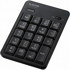 テンキー　Ｂｌｕｅｔｏｏｔｈ　静音　抗菌仕様