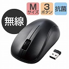 無線マウス　ＩＲ　法人　Ｍサイズ　ブラック