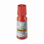 ＴＡＴインキ多目的用Ａ小赤