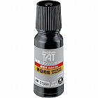 ＴＡＴインキ速乾多目的用Ａ小黒