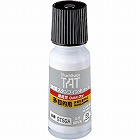 ＴＡＴインキ速乾多目的用Ａ小白
