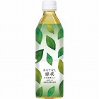 おもてなし用緑茶宇治抹茶入り５００ｍｌ　２４本