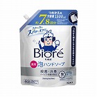 ビオレｕ泡ハンドソープ詰替１．５Ｌ