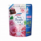 ニュービーズ　ローズ＆マグノリア　詰替　２６５０ｇ
