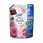 ニュービーズ　ローズ＆マグノリア詰替２６５０ｇ×４