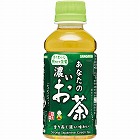 あなたの濃いお茶　２００ｍｌ　３０本×２
