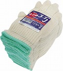 純綿手袋　小さめ　１２双入