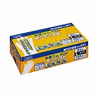 ＮＯ．９１１天然ゴム使い切り手袋　Ｌ　１００枚入