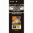 耐熱耐切創手袋　１０双入