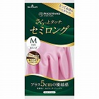 さらっとタッチセミロング　Ｍ　パールピンク　１双