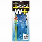 Ｎｏ．３７８Ｐｌｕｓ　ニトローブＷ＋　Ｌサイズ１双