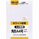 角Ａ４ホワイト封筒テープ付き　１００枚パック