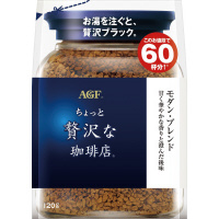 ちょっと贅沢な珈琲店モダン・ブレンド袋１２０ｇ