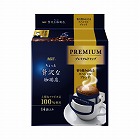 ちょっと贅沢な珈琲店ドリップスペシャル　１４袋