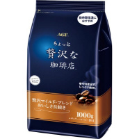 贅沢な珈琲店レギュラー贅沢マイルドブレンド１ｋｇ