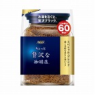 ちょっと贅沢な珈琲店Ｓ・ブレンド袋　１２０ｇ×３