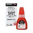 ＴＡＴスタンパーインキ２０多目的Ａ　赤
