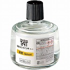 ＴＡＴ溶剤　大びん　ＳＯＬ‐３‐３１Ａ