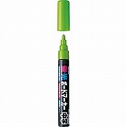 蛍光ボードマーカー　中字　グリーン　５本
