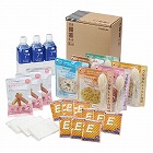 防災セット　災害備蓄セット２（３日分）　Ａ４サイズ