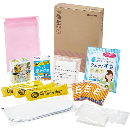 防災セット 災害衛生セット（女性用） A4サイズ