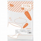 取り出し口が選べるキッチンポリ袋　Ｍ×１０