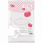 取り出し口が選べるキッチンポリ袋　Ｓ×１０