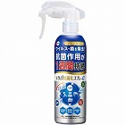 イータック抗菌化スプレーα　２５０ｍｌ　本体