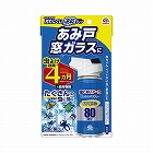 おすだけ虫こないアース　あみ戸・窓ガラスに　×４