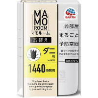 マモルーム　ダニ用　取替え　１４４０時間用　×４