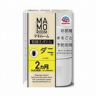 マモルーム　ダニ用　取替え　１４４０時間用　×４