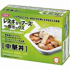 レスキューフーズ一食ボックス中華丼１箱（１２個入）