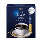ちょっと贅沢な珈琲店パーソナルインスタント２６本