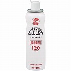 業務用　ゴキブリムエンダー　５２ｍｌ