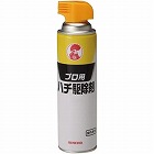 プロ用ハチ駆除剤　５１０ｍｌ