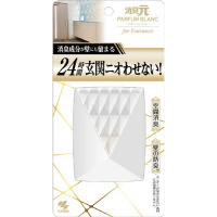 消臭元パルファムブラン　玄関用　６ｍｌ