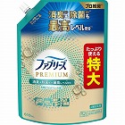 ファブリーズＰ　清潔なランドリーの香り　替特大