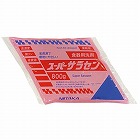 スーパーサラセン　８００ｇパウチ　１箱（５袋入）