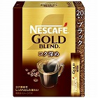 ネスカフェＧＢ　コク深めスティックブラック　２０Ｐ
