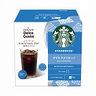 スタバ　ドルチェグスト　アイスアメリカーノ　１２Ｐ