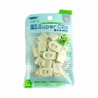 紙スーパークリップ